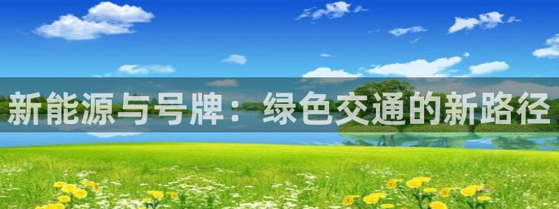 下载新宝gg