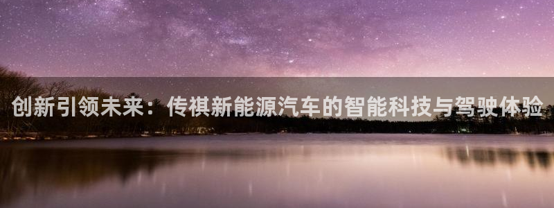 新宝gg娱乐客户端下载