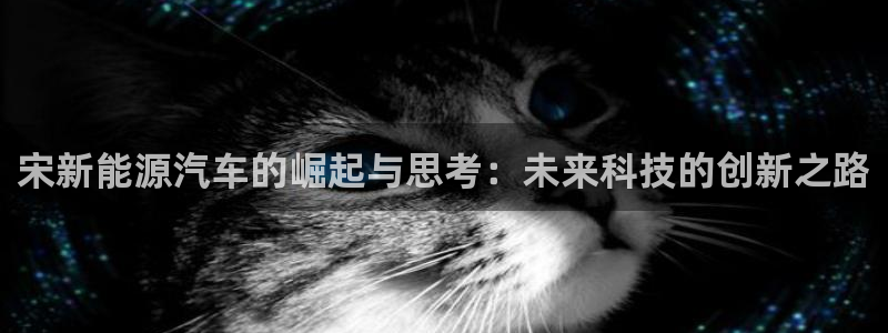 新宝gg靠谱吗