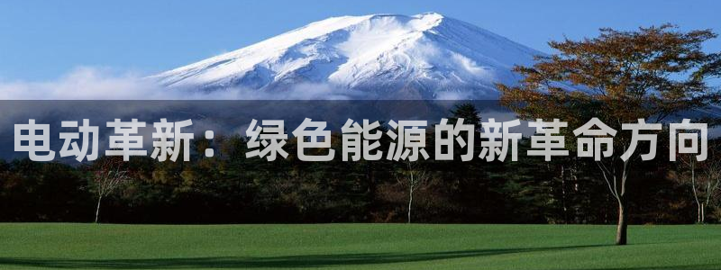 新宝gg 首页